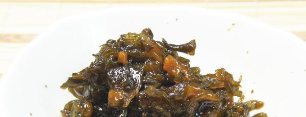 混ぜ合わせれば美味！